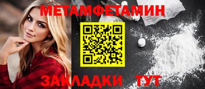 MDMA Premium VHQ Можга