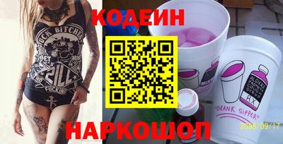 MDMA Premium VHQ Можга