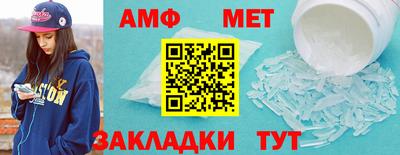 прущая мука Можайск