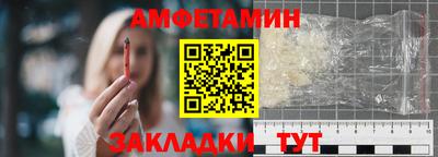 гидропоника Моздок