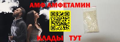 гидропоника Моздок