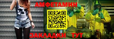 гидропоника Моздок