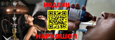 прущая мука Можайск