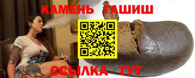 гидропоника Моздок