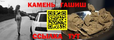 гидропоника Моздок