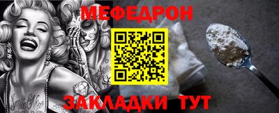 гидропоника Моздок