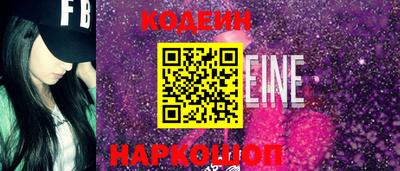 прущая мука Можайск