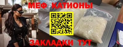 гидропоника Моздок