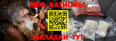 MDMA Premium VHQ Можга