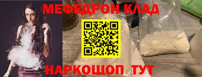 MDMA Premium VHQ Можга