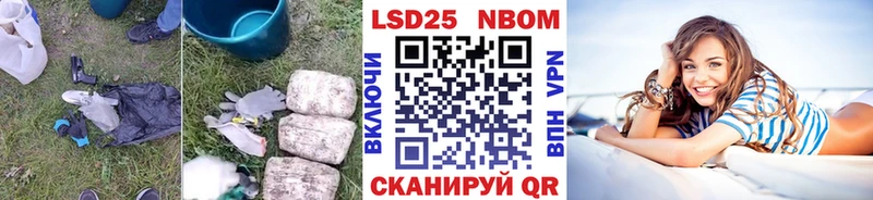 продажа наркотиков  Топки  mega онион  ЛСД экстази кислота 