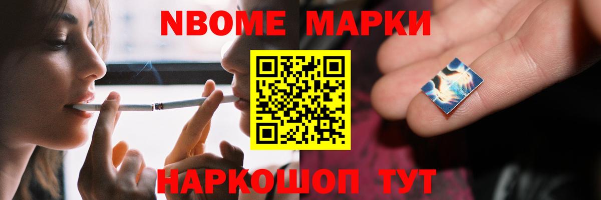 Лсд 25 экстази кислота Топки