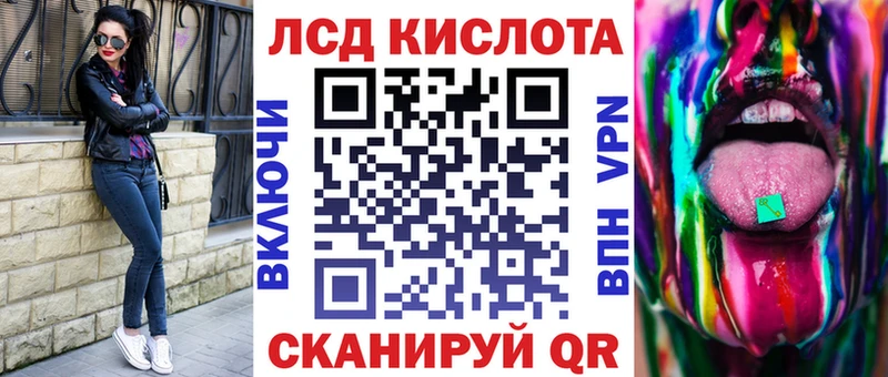 KRAKEN как войти  Топки  Марки NBOMe 1,5мг 