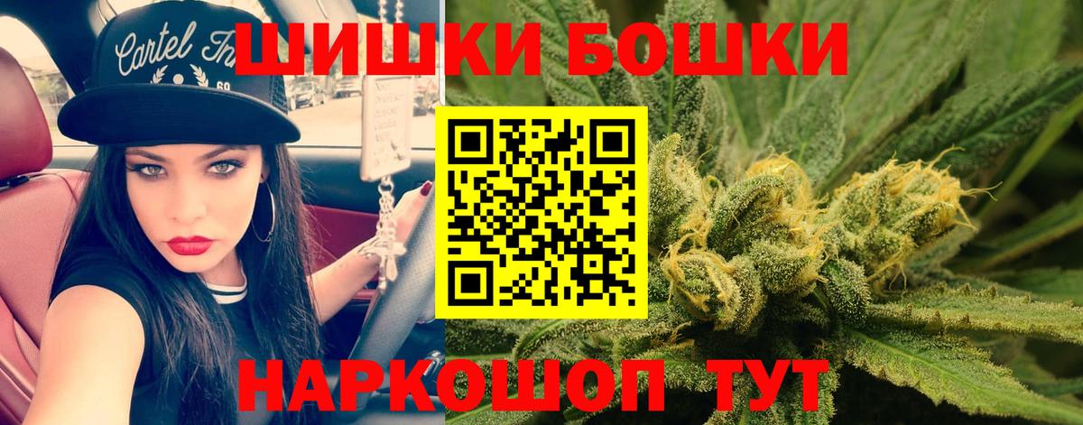 Конопля ГИДРОПОН Топки